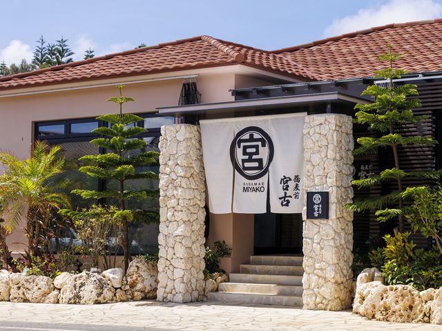 蕎麦前 宮古