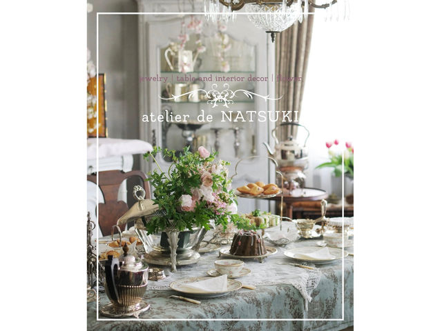 不定期Open
アンティーク家具とお花に囲まれた
お稽古サロン_atelier NATSUKI