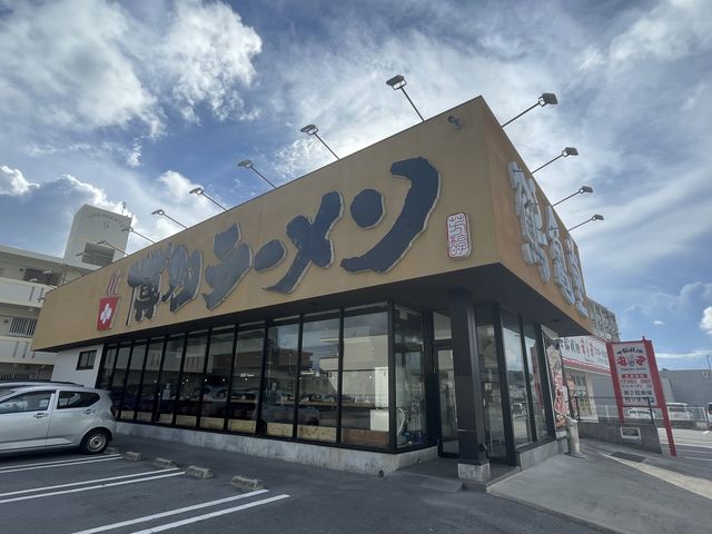 博多ラーメン鶴亀堂 津嘉山店