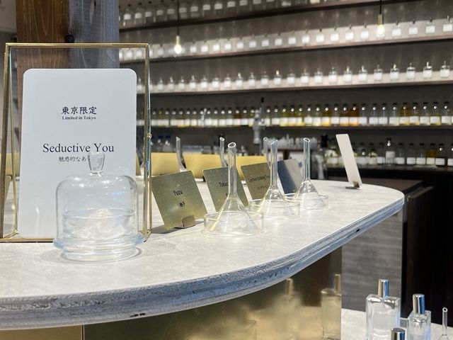 MY ONLY FRAGRANCE TOKYO Solamachi