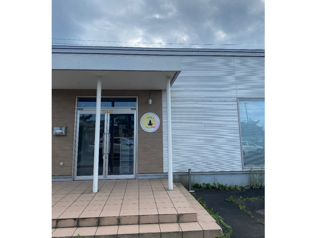看板です!_ONIH.S