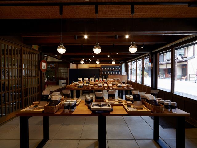 株式会社なべしま銘茶