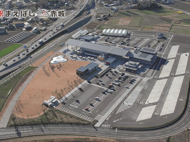 道の駅全景_道の駅まえばし赤城