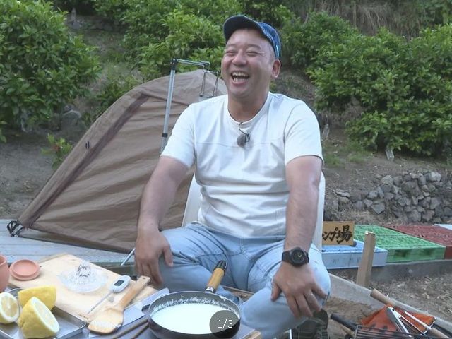 「西村キャンプ場」で夏レモンが紹介されました。_菅原レモン園&菅原栗園