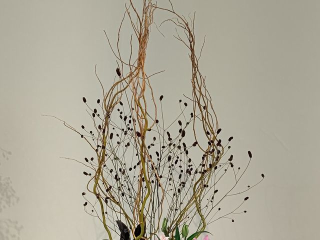 AnotherFlower