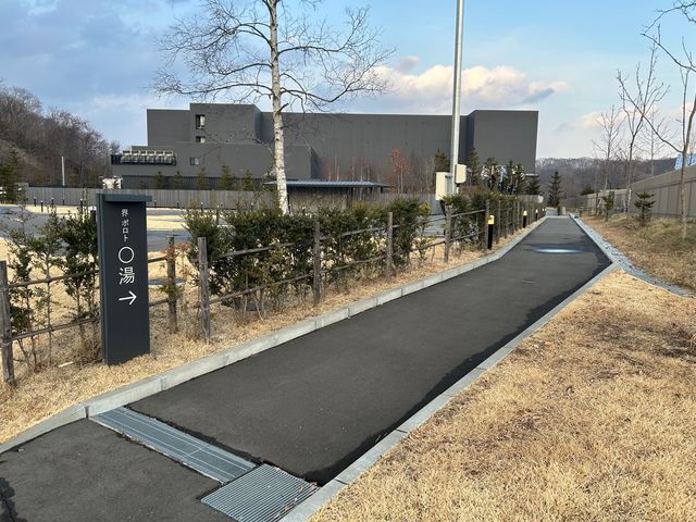 界ポロト(○湯)日帰り入浴入口_白老観光協会