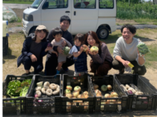 おあしすふぁーむ 幸田