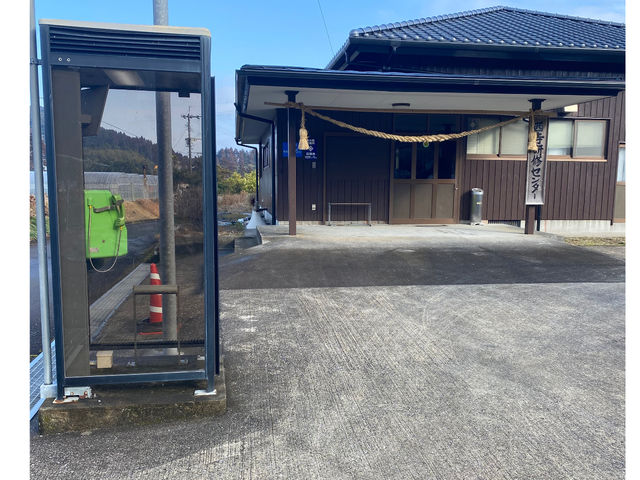 駐車場_しばベリーいちご園