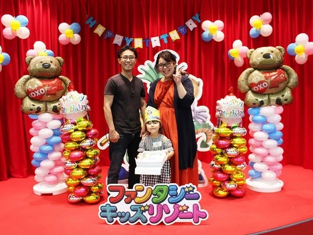 お誕生月のお子さまは何度でも入場無料!さらに毎月2回実施のお誕生日会にも予約不要・無料で参加できます♪_ファンタジーキッズリゾート北上尾