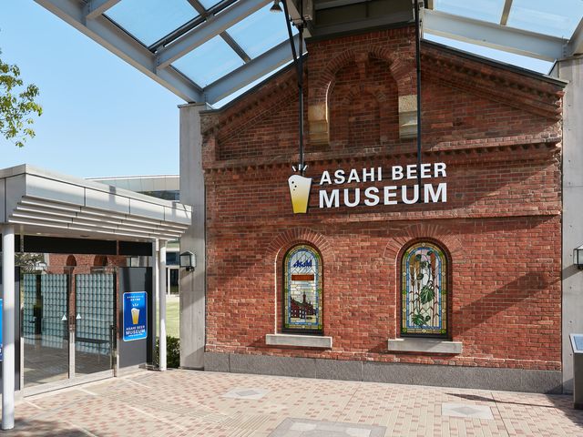 最高の一杯と絶品グルメ!アサヒビールミュージアムツアーと大阪グルメ満喫ツアー!
