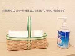 naosbagの写真1