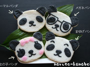 丸双蒲鉾店の写真2