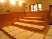 極楽湯槇尾店の写真3