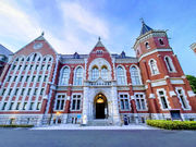 福澤諭吉記念慶應義塾史展示館の写真1