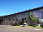 ヒンメリそらの音の写真2