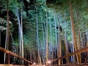 kominka翠の写真2