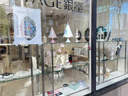 Atlier Rue&Roroの写真2