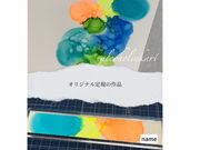 Vettaの写真4