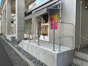 漢方ギフトショップMuuの写真3
