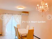 アトリエ HeartGardenの写真3
