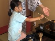 茶室和扇庵の写真3