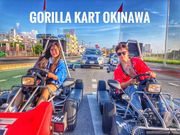 Gorilla kart Okinawaの写真3