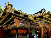 日本平ロープウェイ売店 門前の恵み たいらぎの写真3