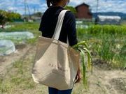 おあしすふぁーむ 幸田の写真2