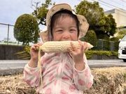 おあしすふぁーむ 幸田の写真3