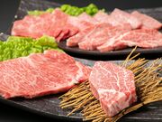 肉匠たけ田の写真2