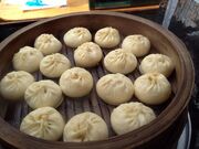 海鮮中華料理 呑の写真2