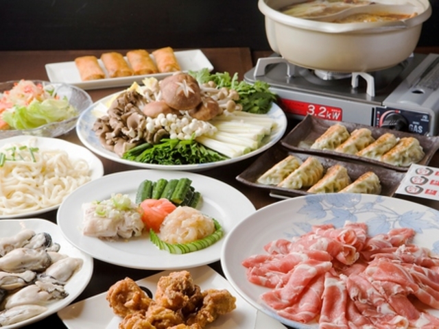 紅高粱 小田急相模原店の写真1