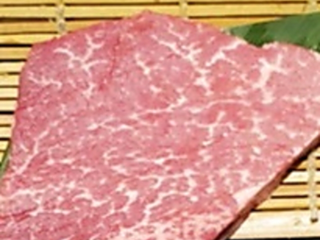 やきにく飛牛 七隈本店の写真1