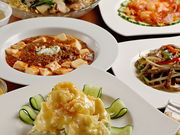 チャイニーズガーデンレストラン 新福記の写真1