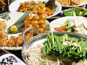 やきとり山長 総本店の写真1