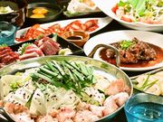 さくらみち 新宿店の写真1