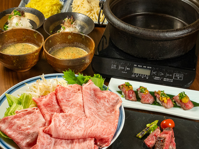 白鳥 今治の写真1