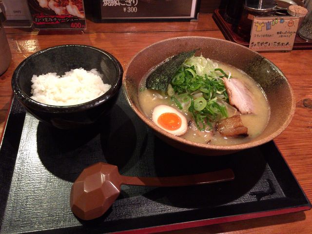 ラーメンたろう 苦楽園店