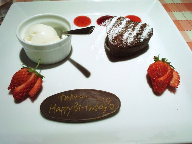 ピッツェリアマリノ 春日井店