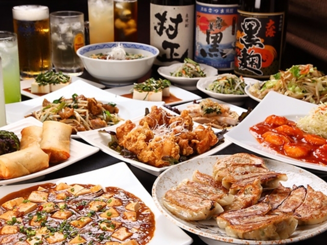 中国料理 駒の写真1