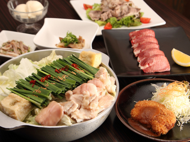 もつ鍋 こいさん 松阪の写真1