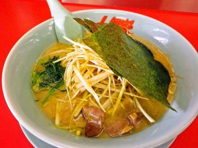 ラーメン山岡家 富士宮店の写真1