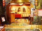 今治国際ホテル 龍宮の写真1