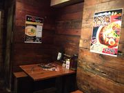 ラーメンたろう 苦楽園店の写真2