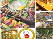 農業高校レストラン 神戸店の写真1