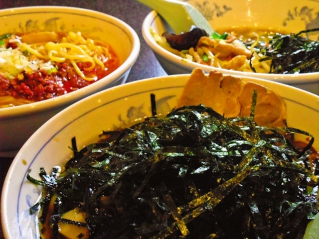つけ麺 みなみの写真1