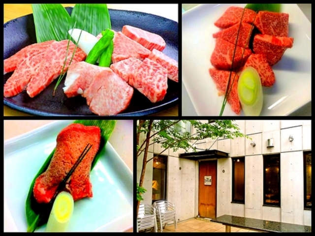 焼肉 ひゃら亭の写真1