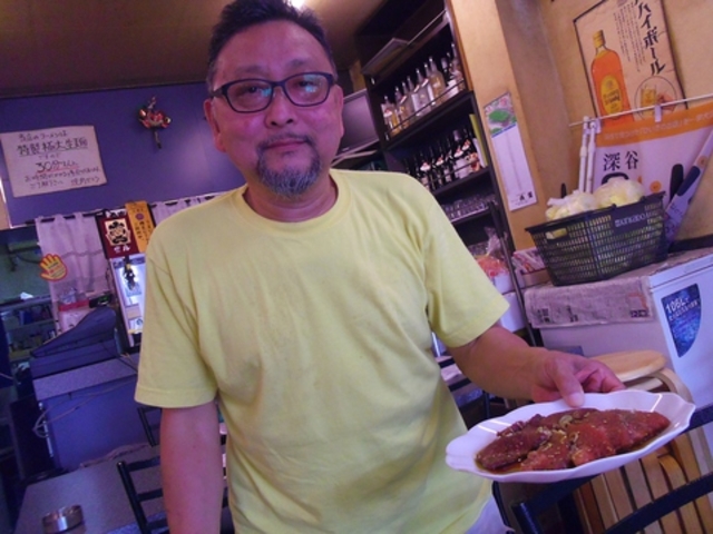 焼肉 かとうの写真1