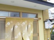 かや野の写真1