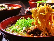 麺厨房 華燕の写真1